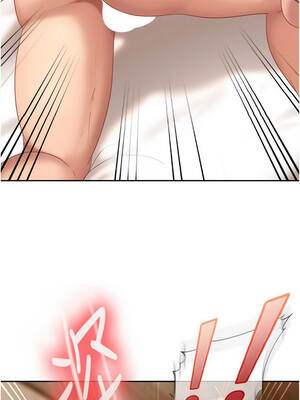 太妹硬闖成人界 13-14話_14_13_ooid