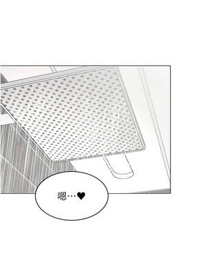 女同事太犯規 1-8話_04_12_fivu