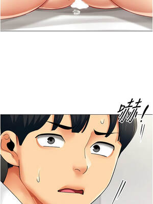 女同事太犯規 1-8話_06_08_gmfc