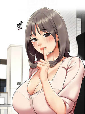 女同事太犯規 1-8話_06_09_fowi