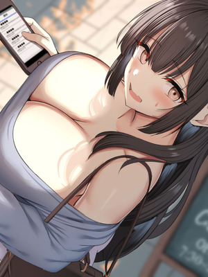 [なのはなジャム (kou)] 仕事が全くできないおっとり天然な若妻新入社員がマチアプでセフレ探しをするスケベちゃんだった_405_luep