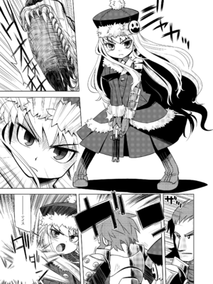 [かぜうま (南☆)] 世界樹のあのね1・2総集編 (世界樹の迷宮) [DL版]_061_pkhm