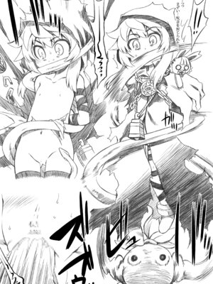 [かぜうま (南☆)] 世界樹のあのね1・2総集編 (世界樹の迷宮) [DL版]_140_pnfm