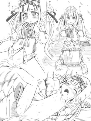 [かぜうま (南☆)] 世界樹のあのね1・2総集編 (世界樹の迷宮) [DL版]_150_gkod