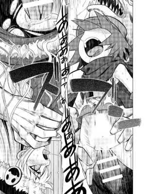 [かぜうま (南☆)] 世界樹のあのね1・2総集編 (世界樹の迷宮) [DL版]_296_hlpm