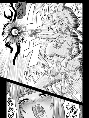 [みゃ島 (みゃじ)] おしが魔法少女_03_umgg