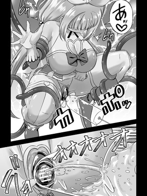 [みゃ島 (みゃじ)] おしが魔法少女_14_dnji