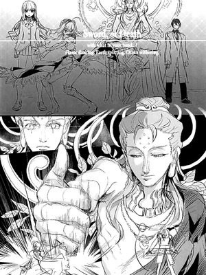 (C107) [3V2Uめざ氷70 (御堂ペンギン)] 白野は無慈悲な月の女王 完結編 (Fate／EXTRA CCC) [不咕鸟汉化组]_42_vcon