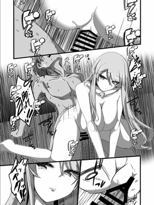 [TreeDrop] Overflow!! [Mcx2005个人翻译] [DL版]_28_oyyb