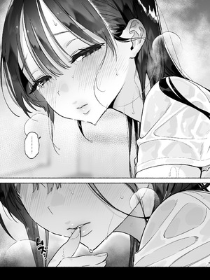 [ゆずや (ユズハ)] 銭湯のおねえさんと交わる、4日間の夏｜和澡堂的小姐姐交欢的、四日之夏 [白杨汉化组] [DL版]_40_bwhl