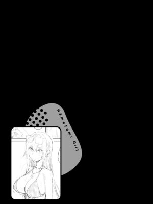 [エノキドォ] ハメたみがある [葱鱼个人汉化] [DL版]_034_fods