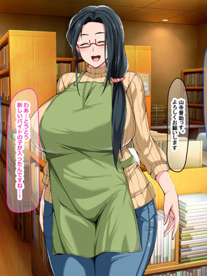 [なのはなジャム (Lucky)] 街の本屋で働くむちむち爆乳な地味人妻がバイト同僚の若いチャラ男に好き勝手弄ばれて寝取られちゃう話_016_wsea