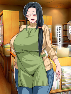 [なのはなジャム (Lucky)] 街の本屋で働くむちむち爆乳な地味人妻がバイト同僚の若いチャラ男に好き勝手弄ばれて寝取られちゃう話_019_ifyg