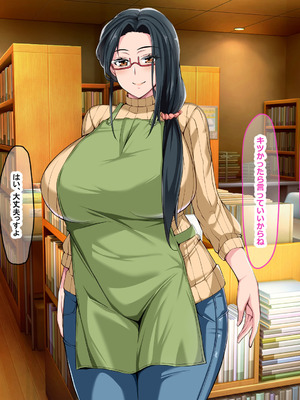 [なのはなジャム (Lucky)] 街の本屋で働くむちむち爆乳な地味人妻がバイト同僚の若いチャラ男に好き勝手弄ばれて寝取られちゃう話_022_qayy