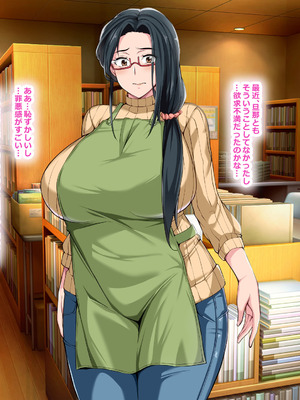 [なのはなジャム (Lucky)] 街の本屋で働くむちむち爆乳な地味人妻がバイト同僚の若いチャラ男に好き勝手弄ばれて寝取られちゃう話_054_hhyo