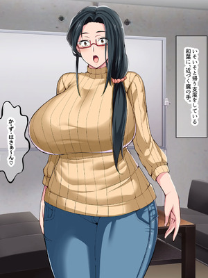 [なのはなジャム (Lucky)] 街の本屋で働くむちむち爆乳な地味人妻がバイト同僚の若いチャラ男に好き勝手弄ばれて寝取られちゃう話_058_vynu