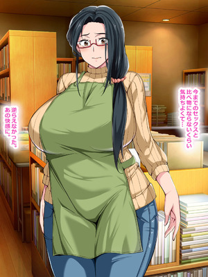 [なのはなジャム (Lucky)] 街の本屋で働くむちむち爆乳な地味人妻がバイト同僚の若いチャラ男に好き勝手弄ばれて寝取られちゃう話_102_pnhm