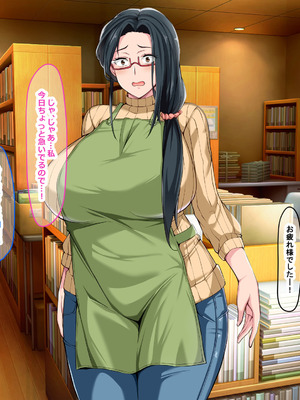[なのはなジャム (Lucky)] 街の本屋で働くむちむち爆乳な地味人妻がバイト同僚の若いチャラ男に好き勝手弄ばれて寝取られちゃう話_106_bqls