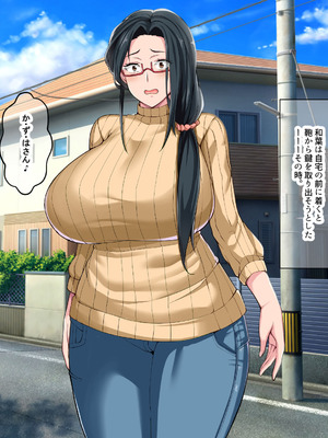 [なのはなジャム (Lucky)] 街の本屋で働くむちむち爆乳な地味人妻がバイト同僚の若いチャラ男に好き勝手弄ばれて寝取られちゃう話_107_exjf