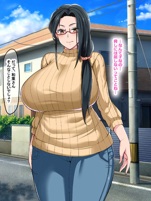 [なのはなジャム (Lucky)] 街の本屋で働くむちむち爆乳な地味人妻がバイト同僚の若いチャラ男に好き勝手弄ばれて寝取られちゃう話_109_nlrd