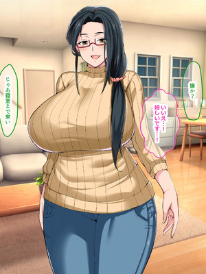 [なのはなジャム (Lucky)] 街の本屋で働くむちむち爆乳な地味人妻がバイト同僚の若いチャラ男に好き勝手弄ばれて寝取られちゃう話_131_ynrc