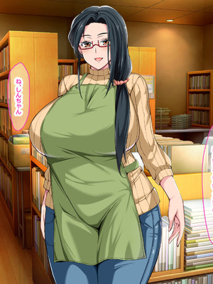 [なのはなジャム (Lucky)] 街の本屋で働くむちむち爆乳な地味人妻がバイト同僚の若いチャラ男に好き勝手弄ばれて寝取られちゃう話_138_ekfo