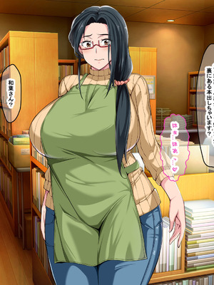 [なのはなジャム (Lucky)] 街の本屋で働くむちむち爆乳な地味人妻がバイト同僚の若いチャラ男に好き勝手弄ばれて寝取られちゃう話_196_jkie