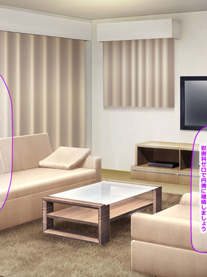 [なのはなジャム (izu藻)] 昔大好きだったムチムチ巨乳の担任教師がお隣さんになった〜モラハラ旦那から寝取ってラブラブ恋人になっちゃう話〜_261_gywn