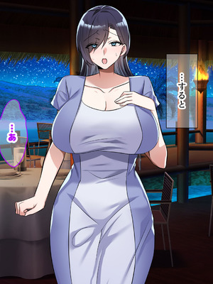 [なのはなジャム (こみちぽた)] 旦那一筋の人妻が元カレと再会して昔の性癖ほじくり返されて中出し懇願するようになる話_172_lihn