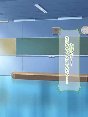 [なのはなジャム (よる)] 学校を牛耳るカーストトップ不良男のおっとり巨乳彼女を寝取って復讐する話_303_arkx