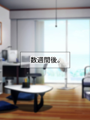 [なのはなジャム (よる)] 学校を牛耳るカーストトップ不良男のおっとり巨乳彼女を寝取って復讐する話_313_bmyh