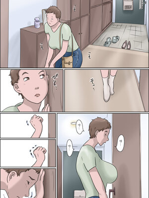 [ぜんまいこうろぎ] 母は踊る-上 中 下- [中国翻訳]_092