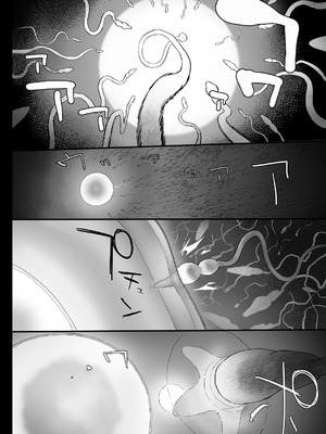 [郁村 (郁)] 冬ごと！[DL版]_66_hqyw