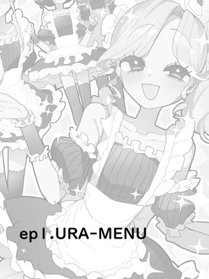 [あおみどりーむめーかー (いにつき林檎)] 男子校文化祭女装メイド喫茶アソート2 [中国翻訳] [DL版]_02_pyys