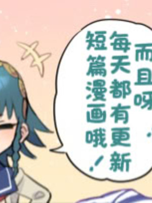 [ミモネル]一族三代種まき孕ませ晩餐会♥ ［酸菜魚ゅ°个人汉化］_8_glqr