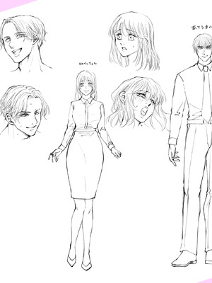 [愛の漬物石(いちじく ／ かんたま)] ハッピーNTRウェディング ～変態夫と執着同僚に新婚旅行先で種付け孕まセックスinハワイ～ [莉赛特汉化组]_71_puks