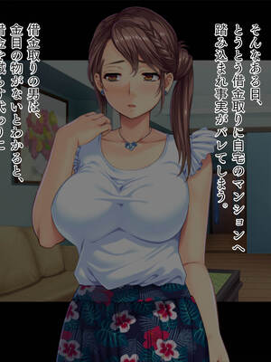 [TGA] 妻の肉欲接待 痩せ型だが胸はやや大きめ[続]_002_bndy