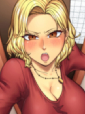 [なのはなジャム] 隣に引っ越してきた口うるさいギャル人妻がウザすぎたので性のペットにして調教してあげた話_029_wgem