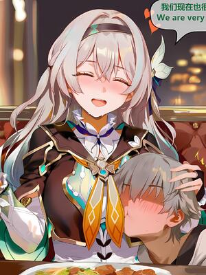 [神奇牛子] 击破队大姐姐们的茶会 Break Effect Teaparty [AI GENERATED]_036_036