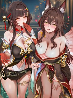 [神奇牛子] 击破队大姐姐们的茶会 Break Effect Teaparty [AI GENERATED]_054_054