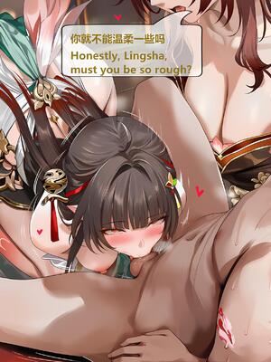 [神奇牛子] 击破队大姐姐们的茶会 Break Effect Teaparty [AI GENERATED]_241_241