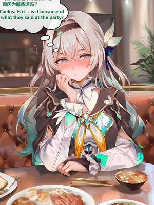 [神奇牛子] 击破队大姐姐们的茶会 Break Effect Teaparty [AI GENERATED]_291_291