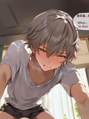 [神奇牛子] 击破队大姐姐们的茶会 Break Effect Teaparty [AI GENERATED]_306_306