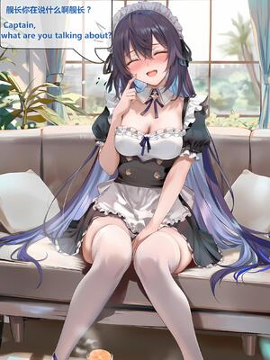 [神奇牛子] 希儿&布洛妮娅 [AI Generated]_207_207