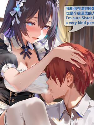 [神奇牛子] 希儿&布洛妮娅 [AI Generated]_210_210