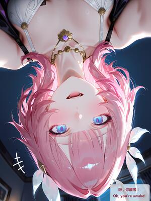 [神奇牛子]以爱为药Love as the Cure 2（昔涟篇Cyrene）[AI生成] [AI Generated]_035_12