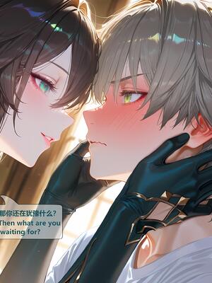 [神奇牛子]以爱为药-Love as the Cure 4（阮梅篇 Ruan Mei）[AI生成] [AI Generated]_172_04_172