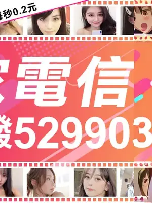 [サークル休館日] この素晴らしい催眠でハーレムを！ (この素晴らしい世界に祝福を!) [AI Generated] [RATKING機翻]_78_Z1_2
