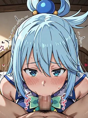 [Pre-Factory] この媚薬で無限イキ三股を (この素晴らしい世界に祝福を!) [AI Generated] [RATKING機翻]_179_B_7