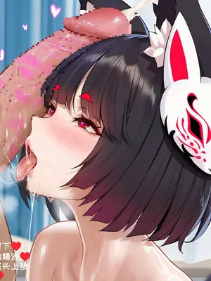 [AI小松鸟]重樱神社的一日❤️与山城老婆共游的浪漫之日❤️[Ai Generated]_164_140055114_35